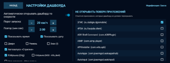 Screenshot (3 окт. 2026 г. 21_20_03).png