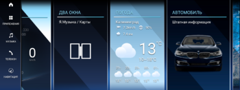 Screenshot (3 окт. 2026 г. 21_21_21).png