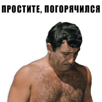 286a0fa3ebee196ea43885c07d25e8b8 (2).jpg