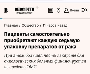 Screenshot_20261006_111505_Chrome.jpg