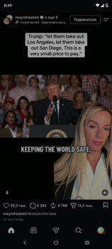 Screenshot_20261006-204946.Instagram.png