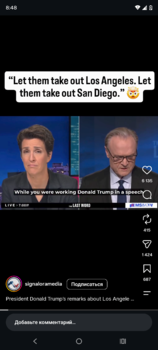 Screenshot_20261006-204829.Instagram.png