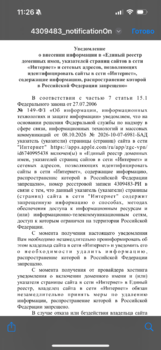 IMG_2792.png