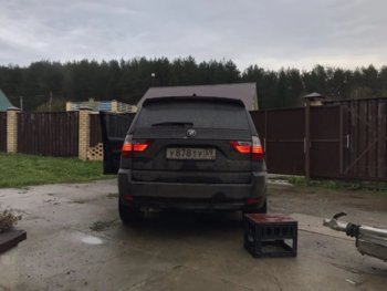 avito-1792515108339-shot.jpg