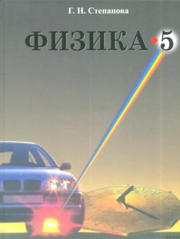 Step5.jpg