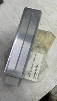 5409106552054029487.jpg