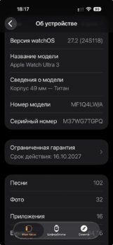 IMG_20261028_181814.jpg
