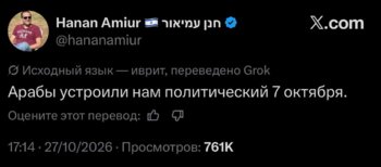 IMG_2263.jpeg