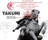 logo takumi.jpg