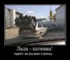x_ef016e24.jpg