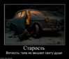 x_f44079fc.jpg