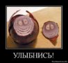 1291635064_465241_ulyibnis.jpg