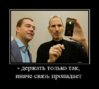 x_82421ebe.jpg