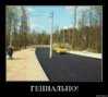 vpp0tuwa78rw.jpg