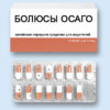 80826790.jpg