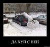 uqnk1a63tmgc.jpg