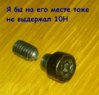 DSC00957.JPG