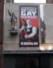 DSC01722.JPG