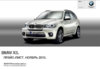 new x5.jpg