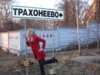Р?Р·РѕР±СЂР°Р¶РµРЅРёРµ_187.jpg