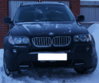 DSC08316ммас.JPG