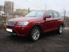 DSC04098 - копия.jpg