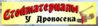 Дровосек.jpg