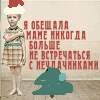image.gif