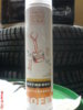 DSC00085.JPG