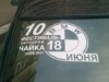 88cde9d00a4cdf79-main.jpg