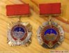 03526488204d.jpg