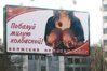 20090927-artishok2.jpg