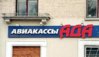 20090927-artishok3.jpg