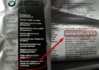 bmw-wipes.jpg