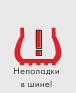 lampa21.jpg