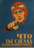 plakat.jpg
