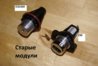 LED-222.jpg