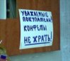 x_01bea584.jpg