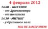x_86c682e6.jpg