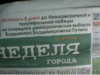 Video call snapshot 1.png
