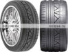 nitto-invo-nm.jpg