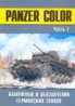 panzer_color_v1_jpg.jpg