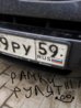 Рамки буилдер.jpg