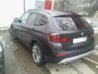 2012-04-03 17.43.51.jpg