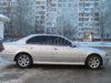 70915ced.jpg