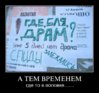 залежались.jpg