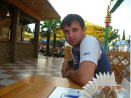vahonev
