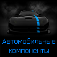 TurnCars