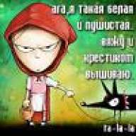 Liona