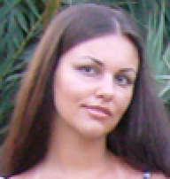 Елена 888